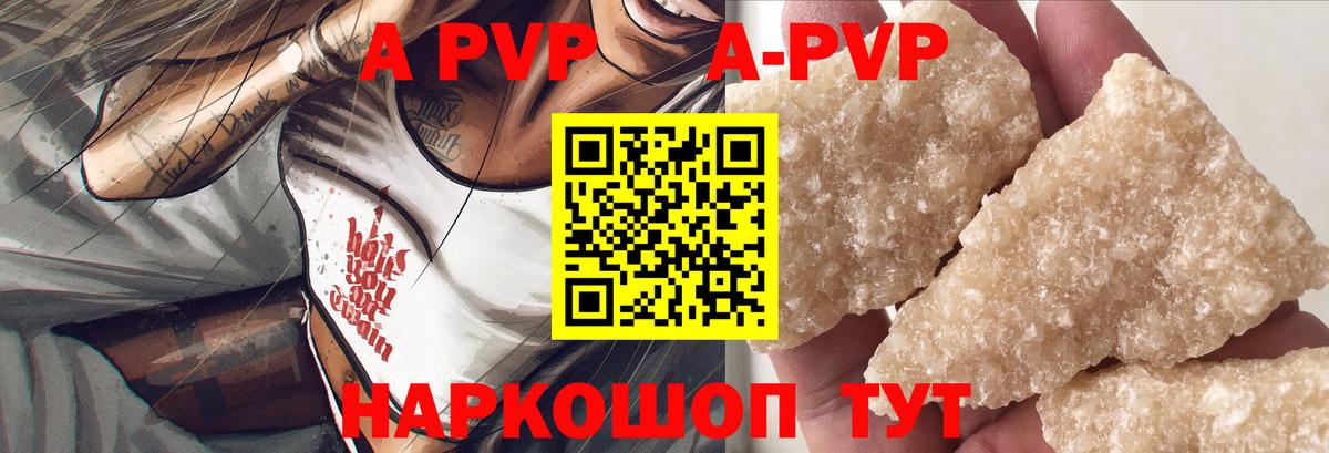 Меф   Нижнекамск  Канабис  Кокаин  ГАШ  Вход с VPN  МАРИХУАНА 