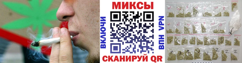 Бутират бутандиол  цена   Нижнекамск 