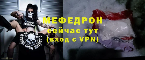круглые Пестово