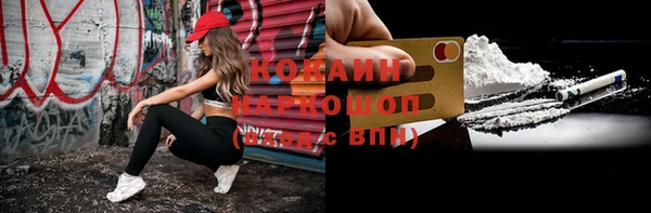каннабис Надым