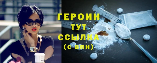 каннабис Надым