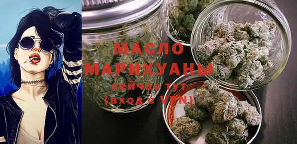 каннабис Надым