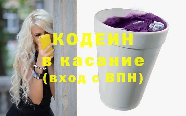 мефедрон VHQ Навашино