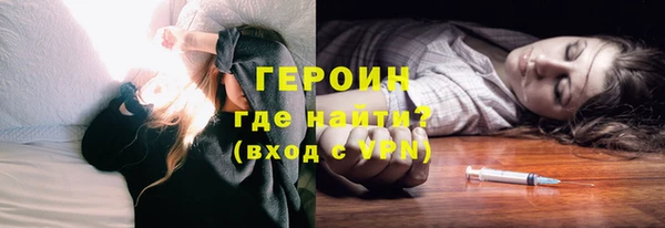 каннабис Надым
