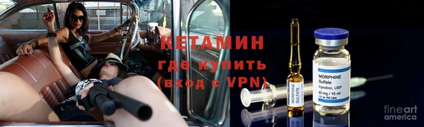 каннабис Надым