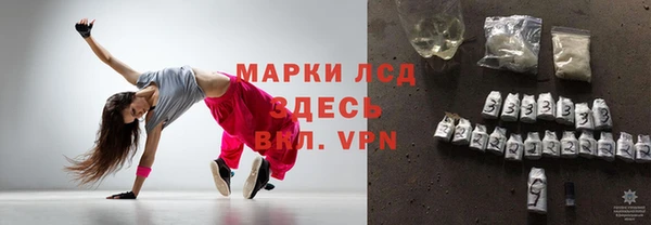 каннабис Надым
