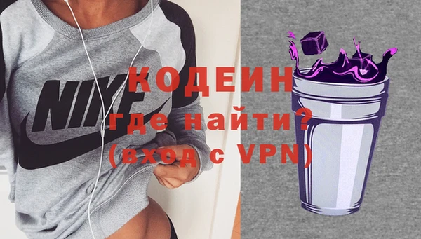 мефедрон VHQ Навашино