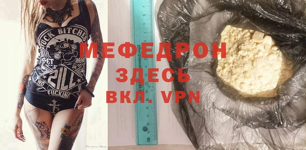 марки lsd Переславль-Залесский