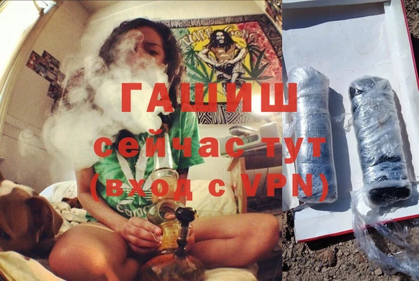 каннабис Надым