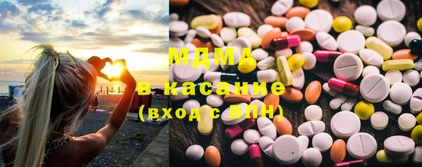 мефедрон VHQ Навашино
