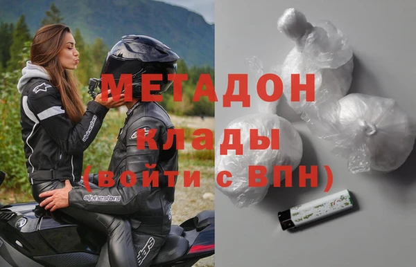 каннабис Надым