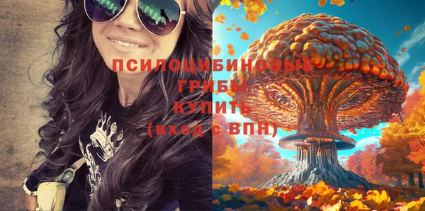 мефедрон VHQ Навашино