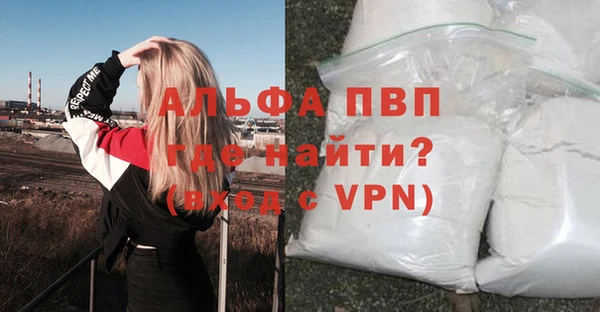 каннабис Надым