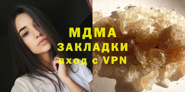 спиды Михайловск