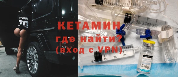 каннабис Надым