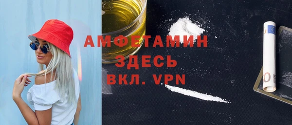 каннабис Надым