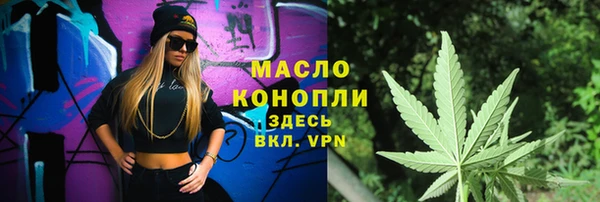 каннабис Надым