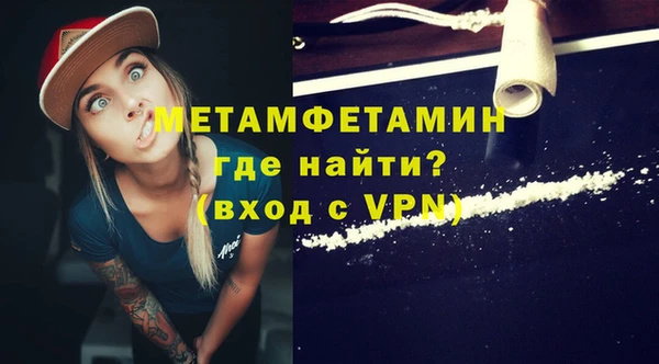 стафф Михайловка