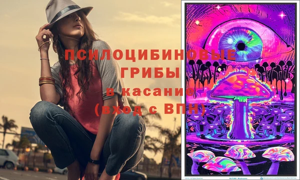 мефедрон мука Пересвет