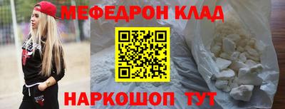 спиды Апрелевка