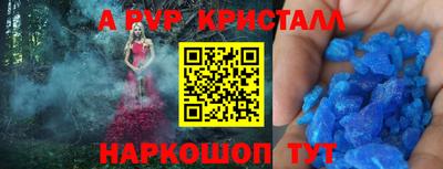 метадон Ирбит