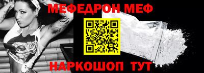 спиды Апрелевка