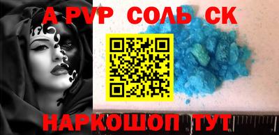 метадон Ирбит