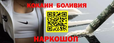 apvp Изобильный