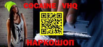 apvp Изобильный