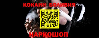метадон Ирбит