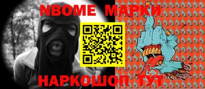 спиды Апрелевка