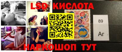 кокаин Ипатово
