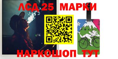 apvp Изобильный