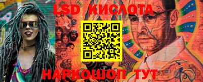 кокаин Ипатово