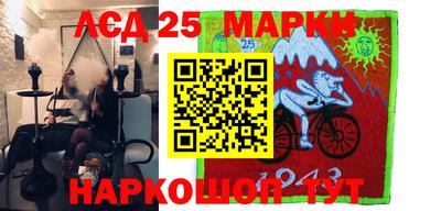 метадон Ирбит