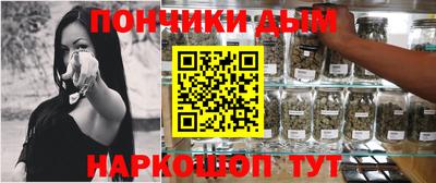 apvp Изобильный