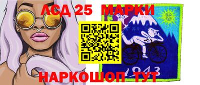 спиды Апрелевка