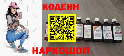 apvp Изобильный