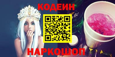 метадон Ирбит