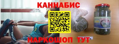 метадон Ирбит