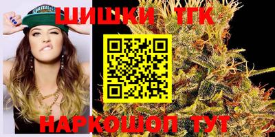 спиды Апрелевка