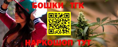 метадон Ирбит