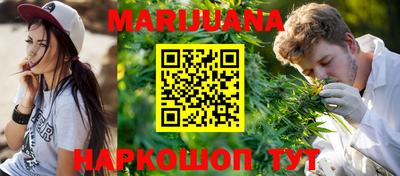 спиды Апрелевка