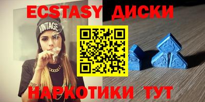 apvp Изобильный