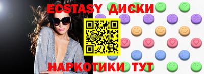 метадон Ирбит