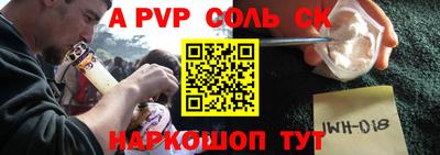 не бодяженный Комсомольск-на-Амуре