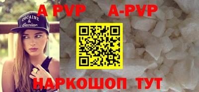 метадон Ирбит