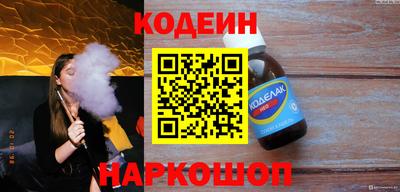метадон Ирбит