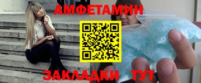 метадон Ирбит