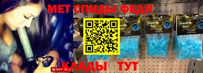 apvp Изобильный